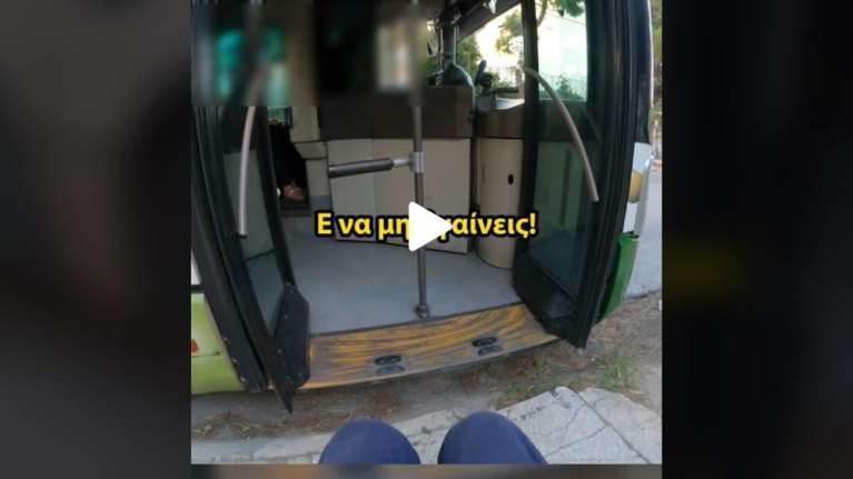 Προσβλητική συμπεριφορά οδηγού λεωφορείου σε ΑμεΑ: &quot;Να μη βγαίνεις&quot; - Παρέμβαση Σταϊκούρα [Βίντεο]