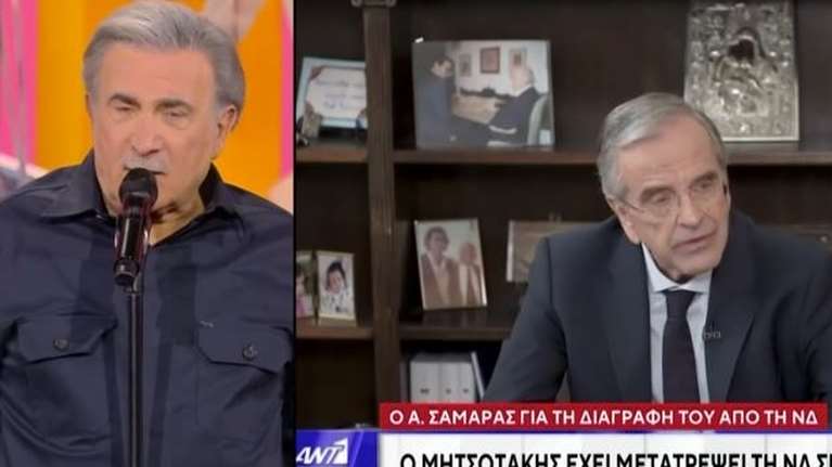 Λάκης Λαζόπουλος: Τα δημόσια συλλυπητήρια στον Αντώνη Σαμαρά για την απώλεια της κόρης του [βίντεο]