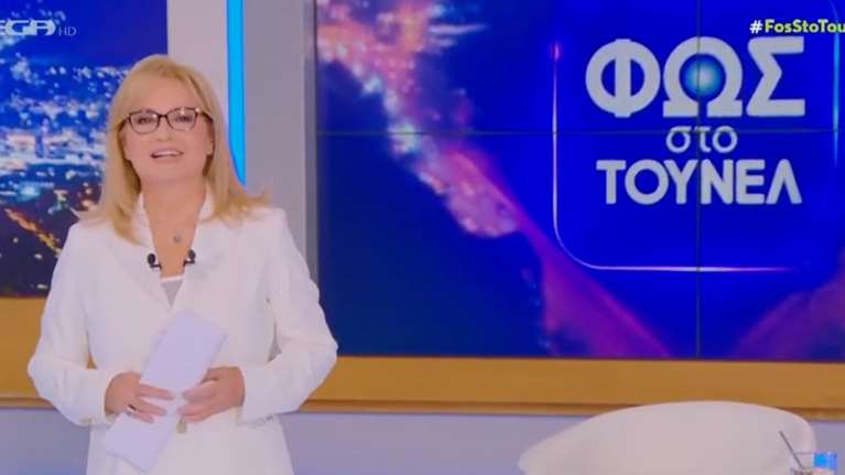 Αγγελική Νικολούλη: &quot;Έλα κούκλε&quot; - &#39;&#39;Γκρεμίστηκε&#39;&#39; το Twitter στην πρεμιέρα της εκπομπής [βίντεο]