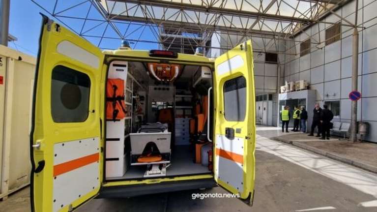 Βόλος: 17χρονος προσπάθησε να αυτοκτονήσει με χάπια λόγω ερωτικής απογοήτευσης - Κατέληξε στο νοσοκομείο