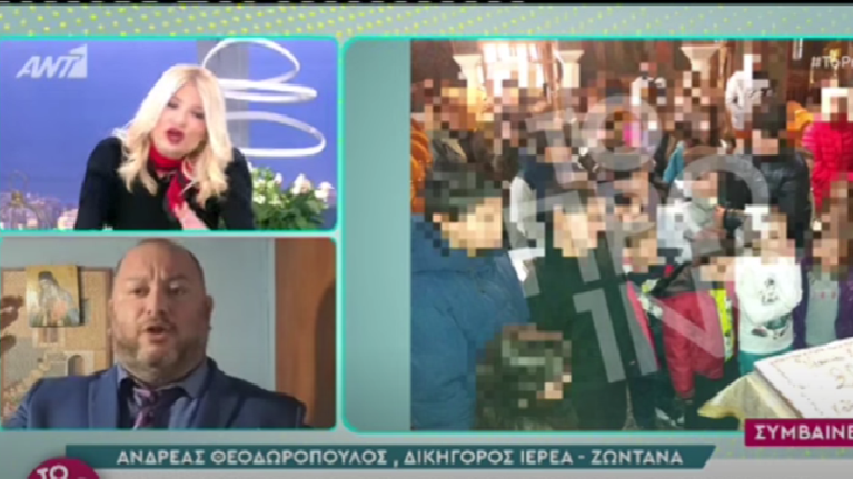 Χαμός στον αέρα με Σκορδά και τον δικηγόρο του σάτυρου ιερέα: &quot;Να σας θυμίσω πώς έχετε κάνει καριέρα;&quot;