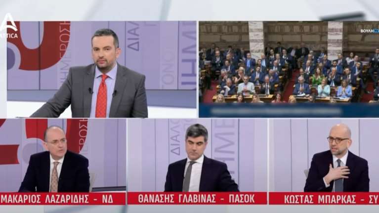 Άγρια κόντρα Λαζαρίδη με Γλαβίνα και Μπάρκα: &quot;Την τετραετία 2019-2023 μας λέγατε παιδεραστές&quot; [βίντεο]
