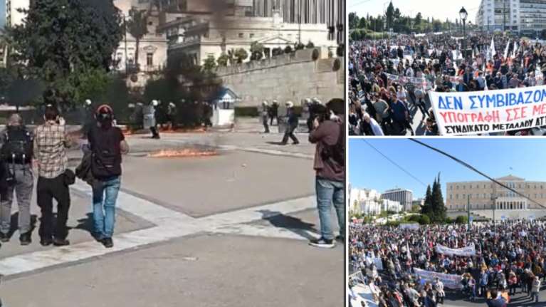 Επεισόδια στο Σύνταγμα με μολότοφ και χημικά - Μεγάλη απεργιακή συγκέντρωση στην Αθήνα [εικόνες - βίντεο]