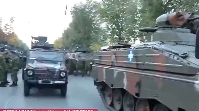 Θεσσαλονίκη: Επίσημη πρώτη για τα τεθωρακισμένα Marder στη στρατιωτική παρέλαση [βίντεο]