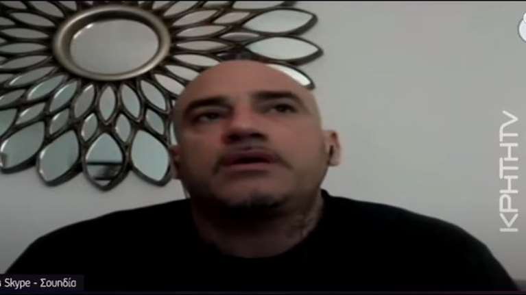 Σοκάρει ο ράπερ Μηδενιστής από τη Σουηδία: Βάζουν τα πτώματα σε ψυγεία έξω από τα νοσοκομεία [Βίντεο]