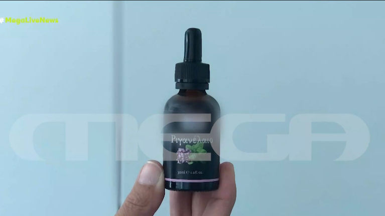 Απατεώνες θησαυρίζουν πουλώντας ριγανέλαιο κατά του κορονοϊού - Τα βότανα που &quot;γιατρεύουν&quot; ακόμη και την παράλυση