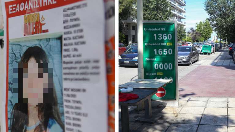 Αρπαγή Μαρκέλλας - Εξελίξεις: Η 10χρονη αναγνώρισε τη γυναίκα που την απήγαγε