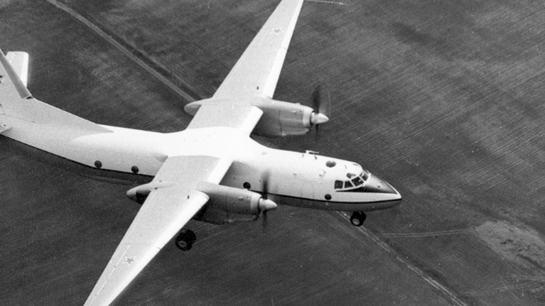 Αγνοείται αεροσκάφος με έξι επιβαίνοντες στη Ρωσία: Εξαφανίστηκε από τα ραντάρ