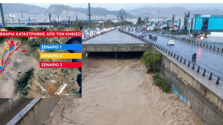 Τι θα συνέβαινε αν η κακοκαιρία Daniel χτυπούσε την Αττική - Ο Κηφισός θα έπνιγε 18 δήμους της Αθήνας [Βίντεο]