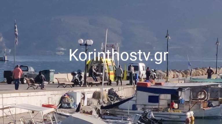 Συναγερμός στην Κόρινθο: Εντοπίστηκε άψυχο σώμα γυναίκας στη θάλασσα