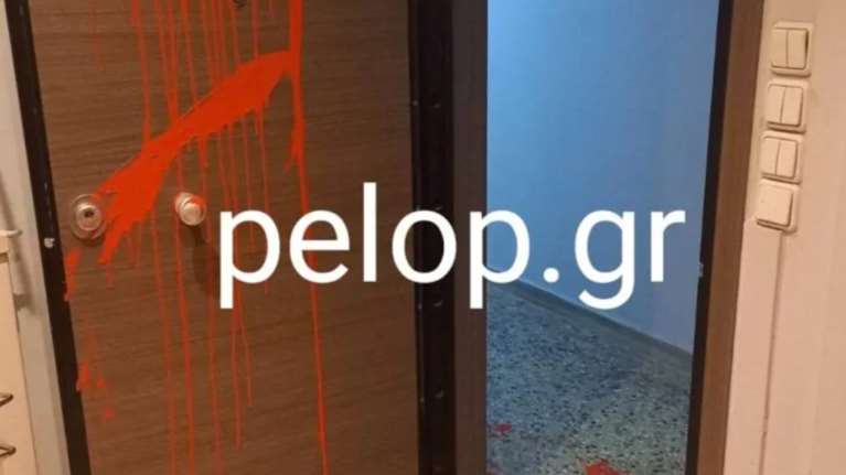 Χριστίνα Αλεξοπούλου (ΝΔ): Επίθεση στο πολιτικό της γραφείο στην Πάτρα - Πέταξαν μπογιές και φυλλάδια [εικόνες]