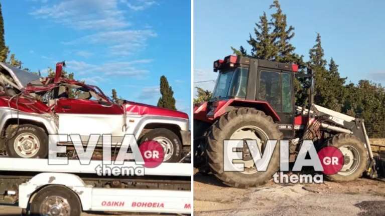 Τρακτέρ &quot;έλιωσε&quot; αυτοκίνητο στην Κάρυστο - Τραυματίστηκε σοβαρά 47χρονος πατέρας και ο 14χρονος γιος του [Εικόνες}