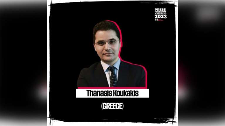 Υποψήφιος για διεθνές βραβείο από τους Ρεπόρτερ Χωρίς Σύνορα ο δημοσιογράφος Θανάσης Κουκάκης