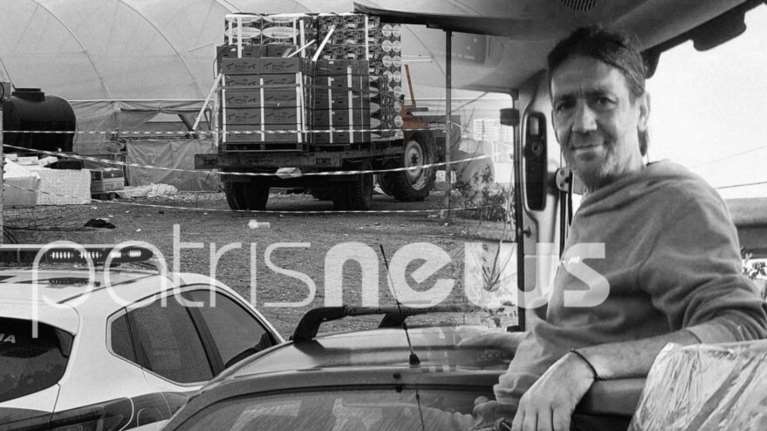 Ανατριχιαστικές μαρτυρίες για το έγκλημα στην Ηλεία: &quot;Είχε σκοπό να μας σκοτώσει όλους&quot;– Διαφορές για τα εξαρτήματα έφεραν το φονικό