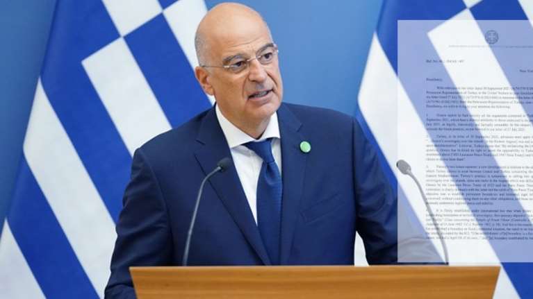ΥΠΕΞ: Αυτή είναι η επιστολή στον ΟΗΕ για τα νησιά του Αιγαίου- Πώς αποδομούνται οι τουρκικοί ισχυρισμοί για &quot;μειωμένη κυριαρχία&quot;