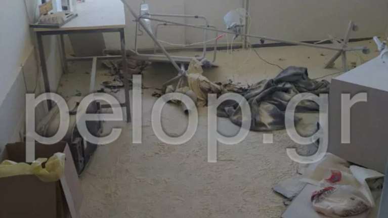 Φωτιά ξέσπασε σε κλινική του Νοσοκομείου του Ρίο - Νοσηλεύεται άντρας με βαριά εγκαύματα [εικόνες]