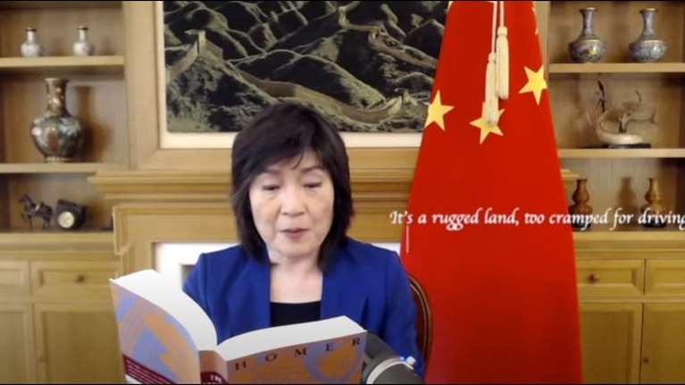 Πρωτοβουλία του Υπουργείου Εξωτερικών: Πρέσβεις ξένων χωρών απαγγέλλουν ελληνική ποίηση [Βίντεο]