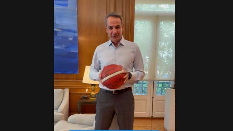 Κυριάκος Μητσοτάκης: Βίντεο στο TikTok για το Final 4 στην Αθήνα - &quot;Δικαίωση των προσπαθειών της κυβέρνησης&quot;