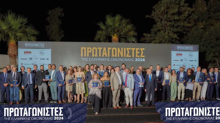 Η Ηπειρωτική Βιομηχανία Εμφιαλώσεων διακρίθηκε στους Πρωταγωνιστές της Ελληνικής Οικονομίας