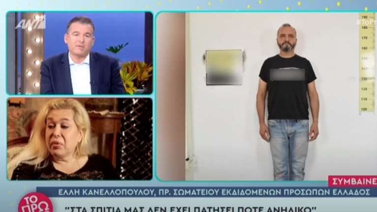"Πάγωσε" στον αέρα με ιερόδουλη ο Γιώργος Λιάγκας: "Με ξέρεις, έχεις έρθει και σπίτι μου" [Βίντεο]