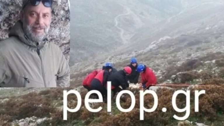 Θρήνος στην Πάτρα για τον 47χρονο κυνηγό που βρέθηκε νεκρός σε ρεματιά: Πατέρας δύο παιδιών και ιδιοκτήτης καφετέριας