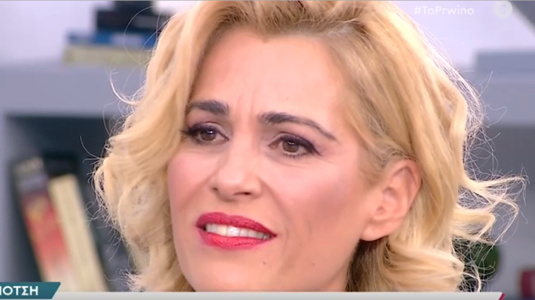 Συγκλονίζει η Τζένη Μπότση για τον κακοποιητή της: Tον έβλεπα και πάθαινα κρίσεις πανικού