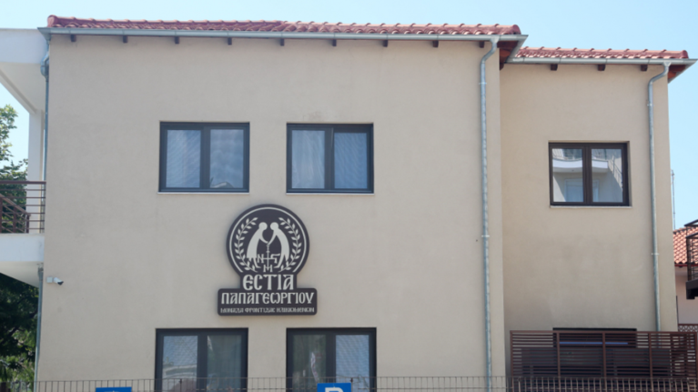 Κορονοϊός: Κατέληξε 83χρονη στο ΑΧΕΠΑ - Το 9ο θύμα από το γηροκομείο &quot;Εστία&quot;