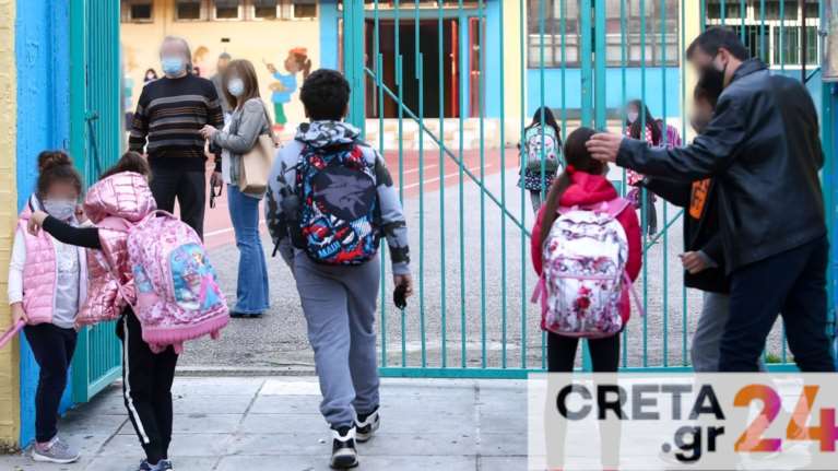 Συνελήφθη λιμενικός στο Ηράκλειο γιατί έκοψε στο παιδί του το σχολείο  – Εκτός για δύο χρόνια λόγω κορονοϊού