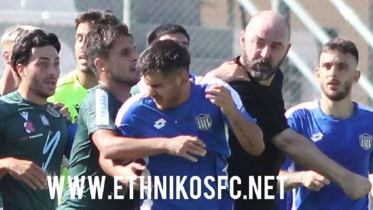 Κύπελλο Ελλάδας: Επεισόδια και προσωρινή διακοπή στο Πανθρακικός-Εθνικός - Τραυματισμός ποδοσφαιριστή