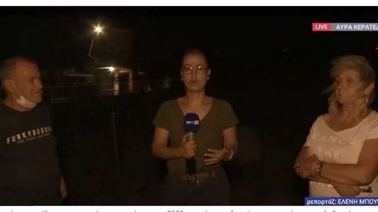 Κερατέα: Ζευγάρι που έχασε το σπίτι του σε φωτιά το 2020 ξαναζεί τον εφιάλτη - "Χάσαμε τα πάντα, όλη μας τη ζωή"