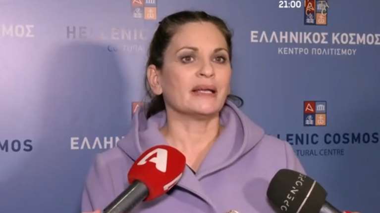 Στη γραμμή Σερβετάλη η Θεοφανία Παπαθωμά: &quot;Φόνος η έκτρωση - Ακόμα και το παιδί βιασμού είναι από το κάρμα της μητέρας&quot;