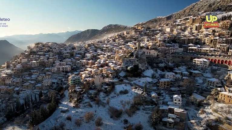 Κακοκαιρία "Ελπίς": Εντυπωσιακή η κατάλευκη Αράχωβα από ψηλά - Αλπικό τοπίο [βίντεο]