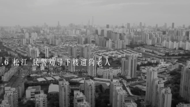 Οργή στη Σανγκάη: Εξαφανίστηκε από το κινεζικό διαδίκτυο το viral βίντεο με τις κραυγές απόγνωσης των κατοίκων