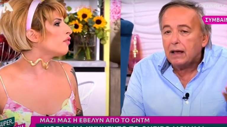 GNTM: Κόντρα Μικρούτσικου με το τρανς μοντέλο - &quot;Δεν θα μου πείτε πότε θα κυνηγήσω τα όνειρά μου&quot; [Βίντεο]