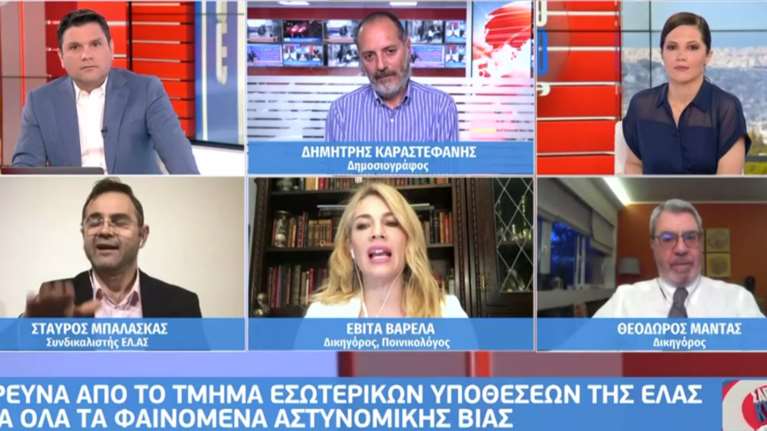 Έντονος καυγάς Μπαλάσκα - Μαντά στον αέρα: &quot;Όταν μιλάω εγώ, θα χαλαρώνετε&quot; [Βίντεο]