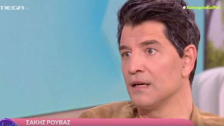 Σάκης Ρουβάς: Όταν έσκασε η &quot;βόμβα&quot; με τον Λιγνάδη έπεσα από τα σύννεφα, γιατί τον αγάπησα πραγματικά [Βίντεο]