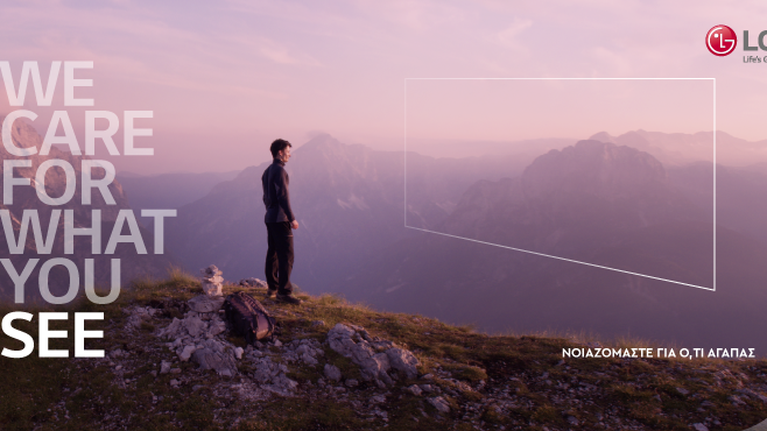 Η Mozaik δημιούργησε τη νέα digital-στρατηγική επικοινωνίας της LG με την καμπάνια ‘Νοιαζόμαστε για ό,τι αγαπάς’