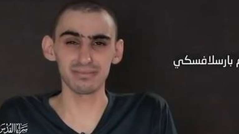 Νέο σκληρό βίντεο με υποσιτισμένο Ισραηλινό όμηρο: "Βγάλτε με από εδώ τώρα - Είμαι στο χείλος του θανάτου"