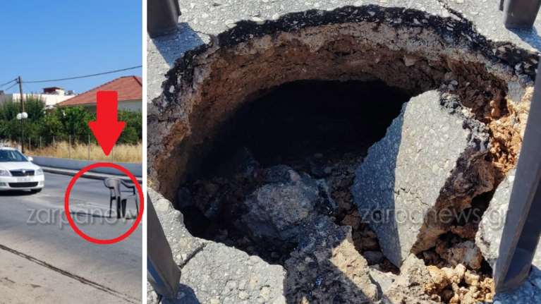 Απίστευτη πατέντα στα Χανιά: Εβαλαν καρέκλα στη μέση του δρόμου για να κρύψουν τα... χειρότερα [εικόνες]