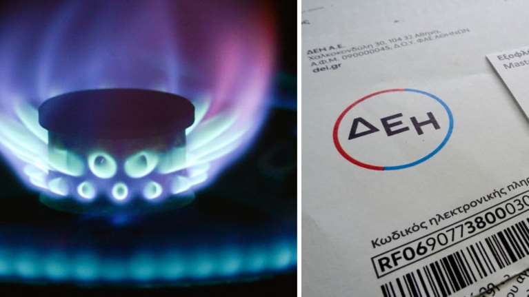 &quot;Βουλιάζει&quot; η τιμή του φυσικού αερίου: Έρχεται μεγάλη μείωση στα τιμολόγια του ρεύματος– Τι θα γίνει με τις επιδοτήσεις