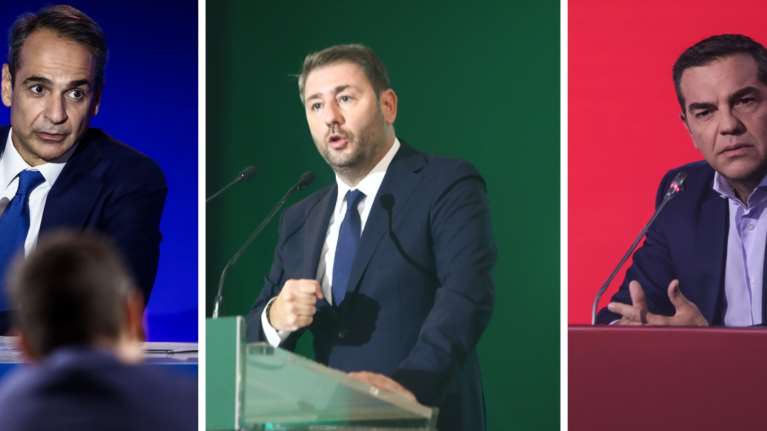 Δημοσκόπηση Marc: 8,7 μονάδες μπροστά η ΝΔ από ΣΥΡΙΖΑ - Νικητής ο Μητσοτάκης με μεγάλη διαφορά από Τσίπρα στη &quot;ΔΕΘ&quot;