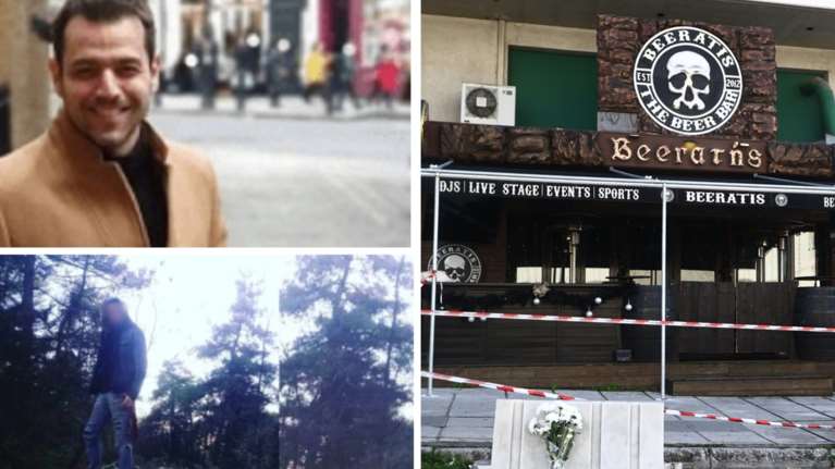 Θεσσαλονίκη: Στον εισαγγελέα την Παρασκευή ο Νορβηγός για τη δολοφονία του αστυνομικού - &quot;Γνωστός&quot; θαμώνας στο μπαρ