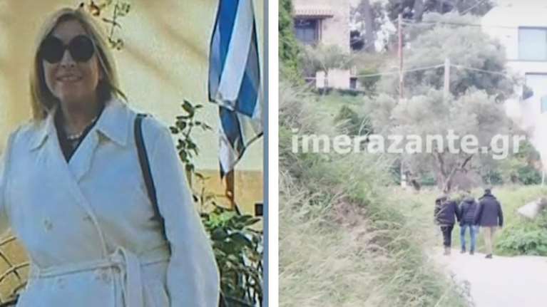 Ζάκυνθος: Αυτή είναι η 69χρονη συμβολαιογράφος που δολοφονήθηκε στο γκαράζ του σπιτιού της - Ποιοι είναι ύποπτοι