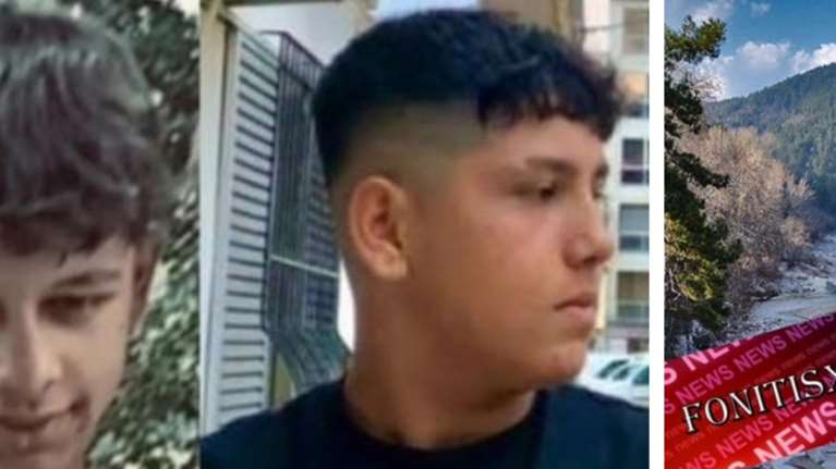 Τραγωδία στην Ξάνθη: Νεκροί εντοπίστηκαν οι δύο 16χρονοι που αγνοούνταν