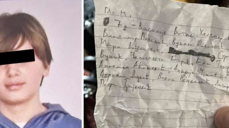 Βελιγράδι: Ο 14χρονος είχε γράψει σε χαρτί όλα τα ονόματα των συμμαθητών του που ήθελε να σκοτώσει