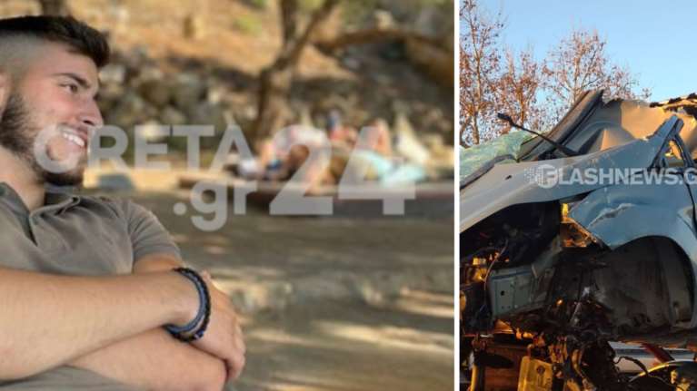 Kρήτη: Αυτός είναι ο 20χρονος που σκοτώθηκε σε τροχαίο – Το σπαρακτικό μήνυμα του αδερφού του [εικόνες]