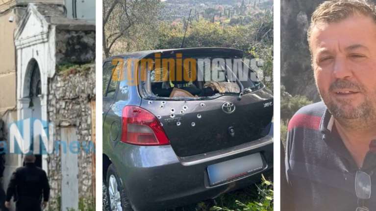 Αγρίνιο: "Ελάτε να με πάρετε, εγώ τον σκότωσα" - Το όχημα του 50χρονου πυροβολήθηκε κατά μέτωπο και δύο φορές από πίσω