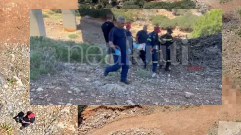 Ανατροπή στην Κρήτη: Mαθήτρια έπεσε από γέφυρα, αυτοκτονία εξετάζουν οι Αρχές - Η στιγμή της μεταφοράς της 17χρονης