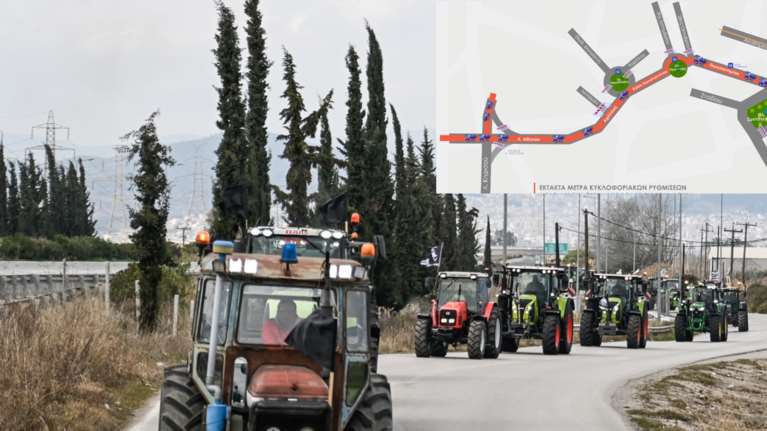Κάθοδος αγροτών στην Αθήνα: Αυτά είναι τα έκτακτα μέτρα της Τροχαίας - Ποιοι δρόμοι κλείνουν, δύσκολη η αυριανή μέρα