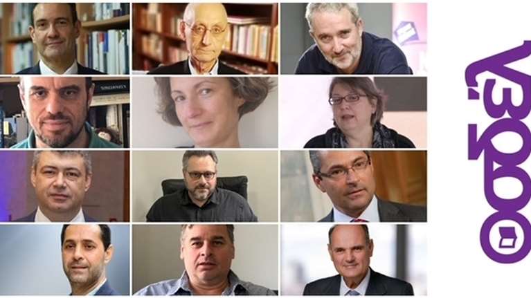 Το νέο Διοικητικό Συμβούλιο του ΟΣΔΕΛ